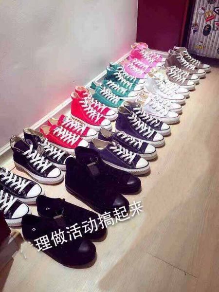 classic canvas 1970s casual 1970 shoes all star platform hi slam jam triple black white high low mens women 70 chuck chucks 70s running shoe
classic canvas 1970s casual 1970 shoes all star platform hi slam jam triple black white high low mens women 70 chuck chucks 70s running shoe
