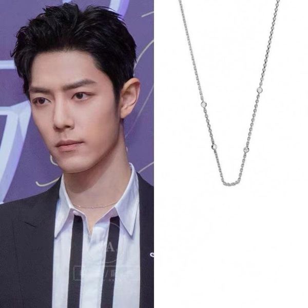 chains xiao zhan's 2021 fashion style elegant necklace plain chain clavicle pure thin, Silver
chains xiao zhan's 2021 fashion style elegant necklace plain chain clavicle pure thin, Silver