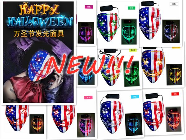halloween mask led light up glowing party funny masks the purge election year great festival cosplay costume supplies coser face sheild us f
halloween mask led light up glowing party funny masks the purge election year great festival cosplay costume supplies coser face sheild us f