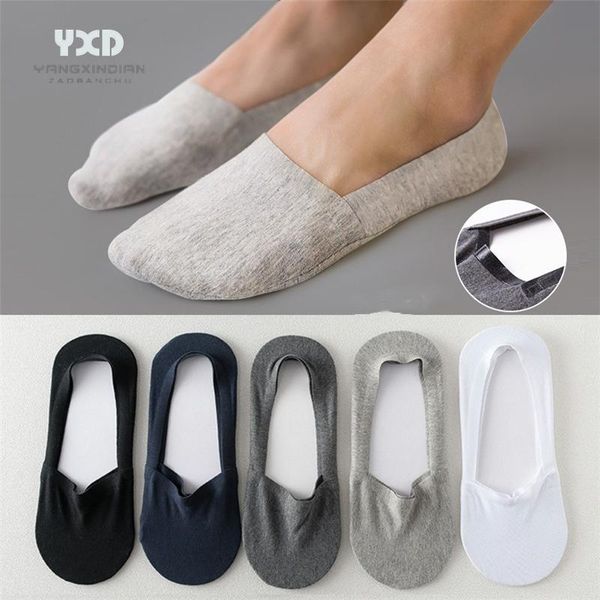 men's socks 10 pairs/men's summer thin low cut man cotton seamless shallow mouth invisible non-slip silicone ankle, Black
men's socks 10 pairs/men's summer thin low cut man cotton seamless shallow mouth invisible non-slip silicone ankle, Black