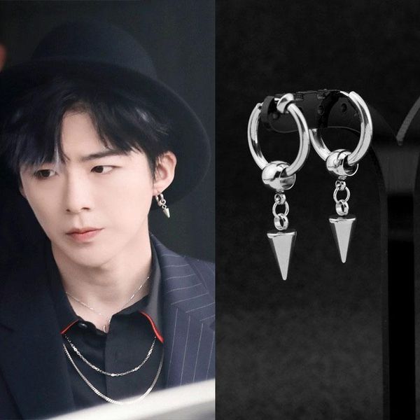 dangle & chandelier stainless steel pointed cone rivet pendant stud earrings for men women urban rappers ear hoop clip hip hop gifts, Silver
dangle & chandelier stainless steel pointed cone rivet pendant stud earrings for men women urban rappers ear hoop clip hip hop gifts, Silver