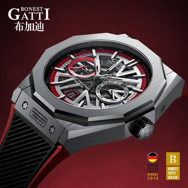 wristwatches gatti brand sports waterproof mechanical watch men's automatic leather strap wrist watches, Slivery;brown
wristwatches gatti brand sports waterproof mechanical watch men's automatic leather strap wrist watches, Slivery;brown