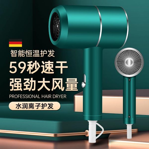 electric hair brushes shunrui three-in-one negative ion care professional quick-drying dryer home dormitory
electric hair brushes shunrui three-in-one negative ion care professional quick-drying dryer home dormitory