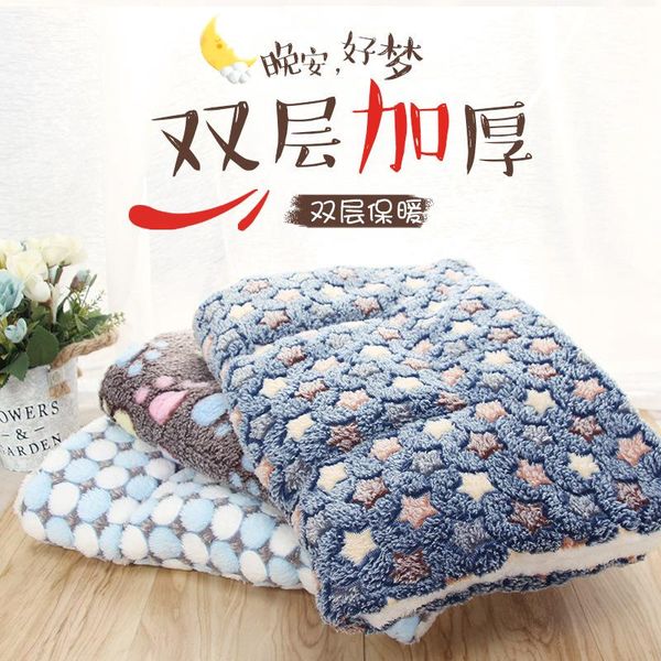 kennels & pens pet mats thickened autumn and winter warm cat dog non-slip blanket cushions
kennels & pens pet mats thickened autumn and winter warm cat dog non-slip blanket cushions