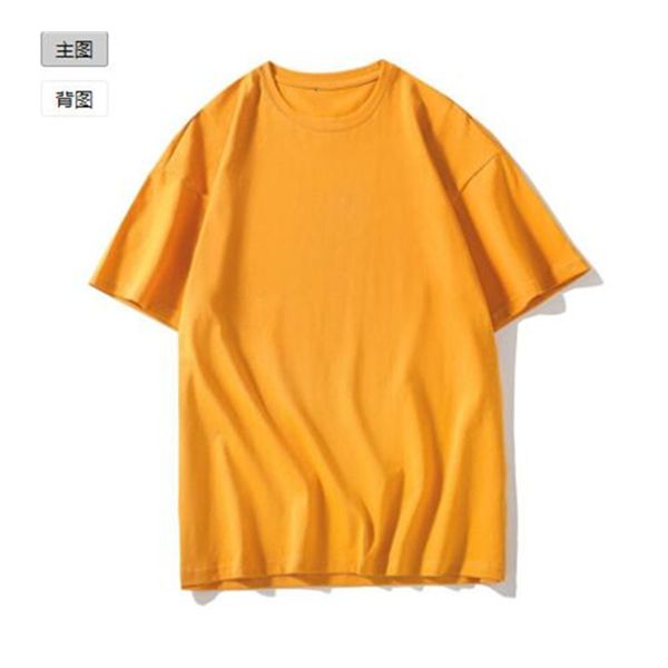 0424 mens t shirt hip hop fashion letter printing mens t shirt short sleeve mens and womens t shirt style number:m025, Black
0424 mens t shirt hip hop fashion letter printing mens t shirt short sleeve mens and womens t shirt style number:m025, Black