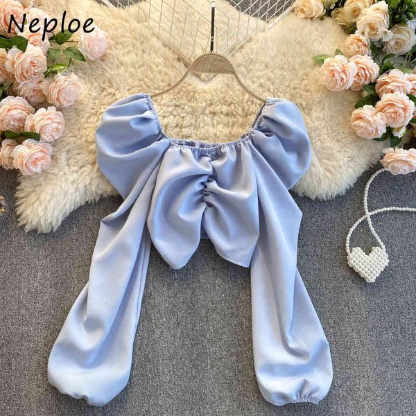 neploe chic puff sleeve pleated slim fit shirts short all-match women blouse fresh sweet femme blusas 1j040 210510, White
neploe chic puff sleeve pleated slim fit shirts short all-match women blouse fresh sweet femme blusas 1j040 210510, White
