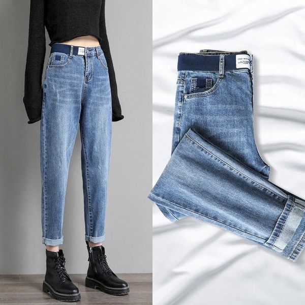 women's jeans women 2021 spring autumn high waist female harem pants loose casual street denim trousers lady vintage pantalon g164, Blue
women's jeans women 2021 spring autumn high waist female harem pants loose casual street denim trousers lady vintage pantalon g164, Blue