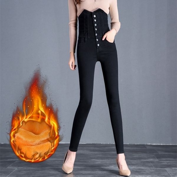 winter thick plus velvet womens casual black blue skinny jeans fashion fleece warm high waist stretch mom pencil denim pants
winter thick plus velvet womens casual black blue skinny jeans fashion fleece warm high waist stretch mom pencil denim pants
