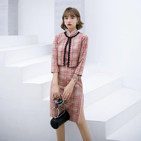 two-piece dress noble cheongsam party skirt elegant lace stand collar traditional chinese fashion plaid formal gowns ethnic clothing, Red
two-piece dress noble cheongsam party skirt elegant lace stand collar traditional chinese fashion plaid formal gowns ethnic clothing, Red