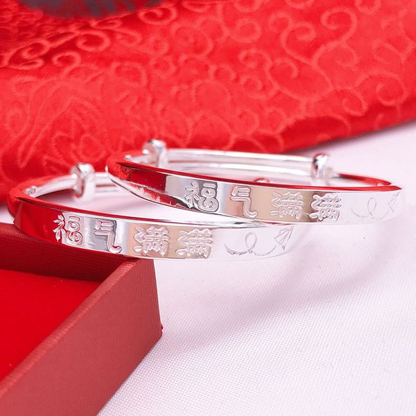 national style fashion pure silver bracelet children's happiness full bracelet jewelry anklet foot ring, Red;blue
national style fashion pure silver bracelet children's happiness full bracelet jewelry anklet foot ring, Red;blue
