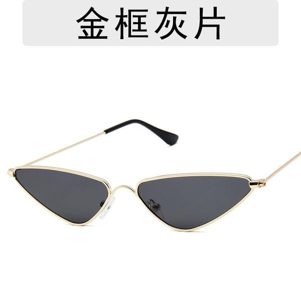 retro small cat sunglasses men women metal frame eye yellow red vintage tiny female sun glasses, White;black
retro small cat sunglasses men women metal frame eye yellow red vintage tiny female sun glasses, White;black