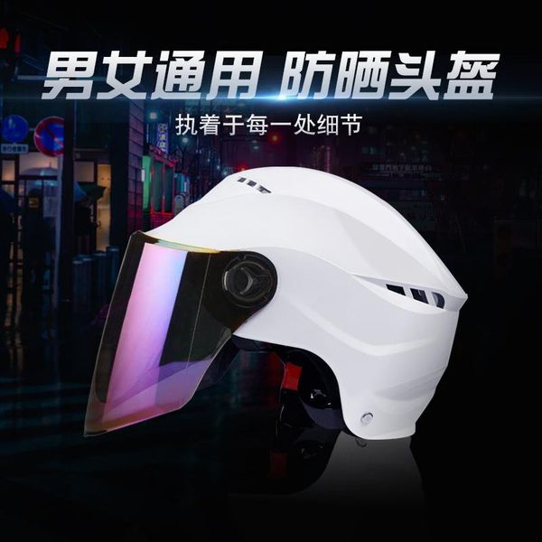 cycling helmets sun shade glasses helmet motorcycle windshield quick release tactical capacete ciclismo sports accessories bi50sh
cycling helmets sun shade glasses helmet motorcycle windshield quick release tactical capacete ciclismo sports accessories bi50sh