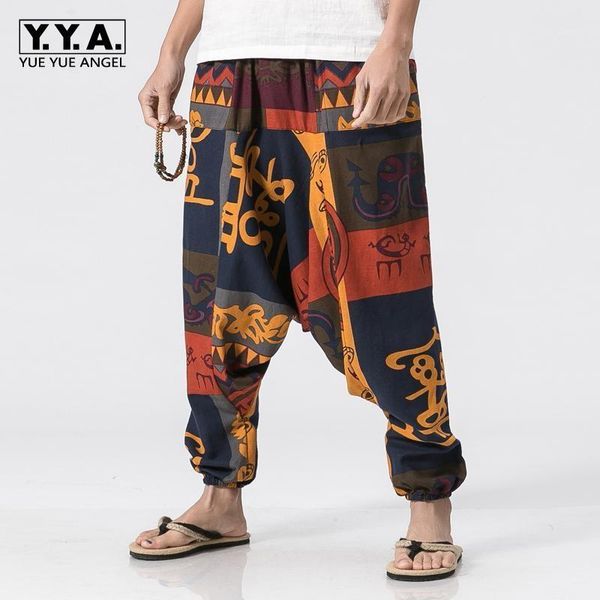 linen 2021 fashion mens hip hop harem pants chinese style lighweight elastic waist male printed crotch plus size xxxl men's, Black
linen 2021 fashion mens hip hop harem pants chinese style lighweight elastic waist male printed crotch plus size xxxl men's, Black