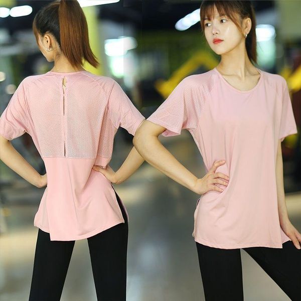yoga outfit professional women quick-drying breathable sports t-shirt summer thin short-sleeved loose large size fitness top
yoga outfit professional women quick-drying breathable sports t-shirt summer thin short-sleeved loose large size fitness top