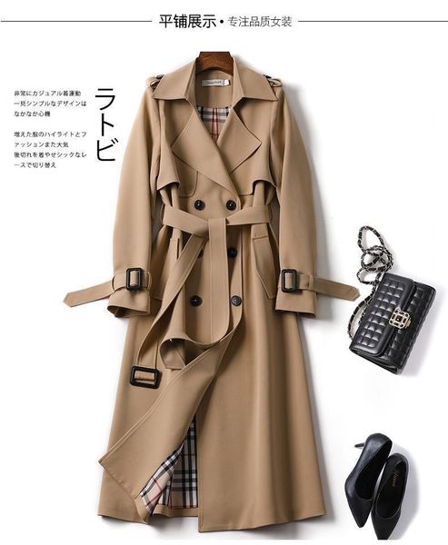 women's trench coats windbreaker wear in the spring and summer 2021 fashion slim, Tan;black
women's trench coats windbreaker wear in the spring and summer 2021 fashion slim, Tan;black