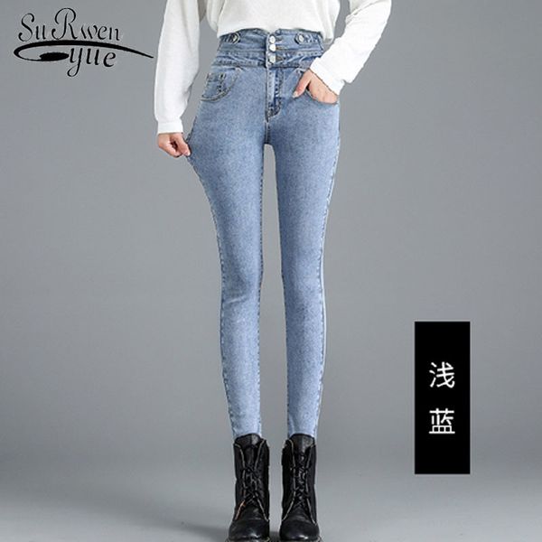 spring fashion high waist jeans woman skinny black autumn cotton women denim trousers blue slim office lady clothes 210510
spring fashion high waist jeans woman skinny black autumn cotton women denim trousers blue slim office lady clothes 210510