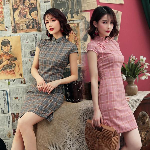 ethnic clothing dressed in chess satin women oriental cheongsam robes modern womanly chic fashionable, Red
ethnic clothing dressed in chess satin women oriental cheongsam robes modern womanly chic fashionable, Red