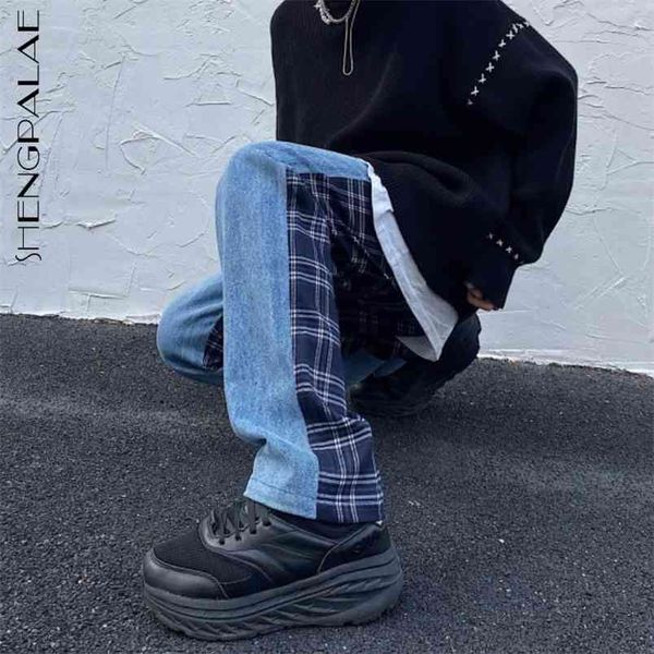 plaid patchwork jeans women's spring high waist streetwear straight tube wide leg denim pants female 5a1338 210427, Blue
plaid patchwork jeans women's spring high waist streetwear straight tube wide leg denim pants female 5a1338 210427, Blue