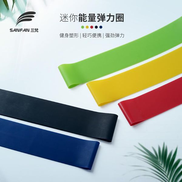yoga equipment resistance bands de resistencia deporte bandas fitness work out stripes
yoga equipment resistance bands de resistencia deporte bandas fitness work out stripes