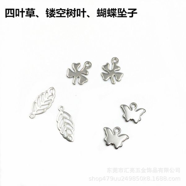 stainless steel pendant clover hollow leaf / butterfly tail pendant brand necklace bracelet accessories do not fade, Black
stainless steel pendant clover hollow leaf / butterfly tail pendant brand necklace bracelet accessories do not fade, Black