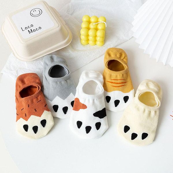 socks & hosiery 2021 breathable animal cartoon cat shallow mouth invisible spring summer creative female thin boat, Black;white
socks & hosiery 2021 breathable animal cartoon cat shallow mouth invisible spring summer creative female thin boat, Black;white