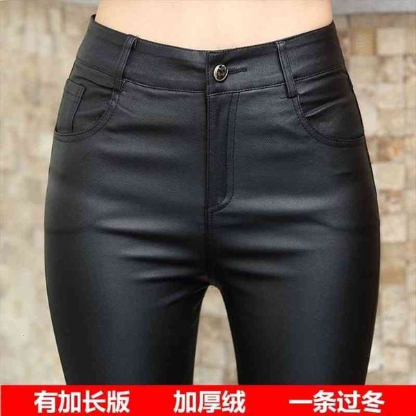 women pants leather pants womens high waist feet winter black casual pantalones de mujer, Black;white
women pants leather pants womens high waist feet winter black casual pantalones de mujer, Black;white