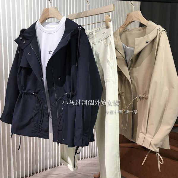 women's trench coats women spring and autumn loose hooded drawstring windbreaker short coat, Tan;black
women's trench coats women spring and autumn loose hooded drawstring windbreaker short coat, Tan;black