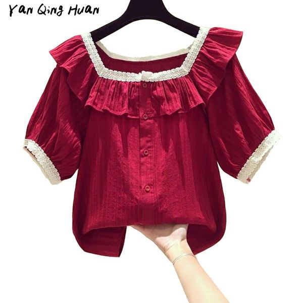 women's blouses & shirts fashion red square collar ruffled shirt summer loose lace french retro sweet foreign style small, White
women's blouses & shirts fashion red square collar ruffled shirt summer loose lace french retro sweet foreign style small, White