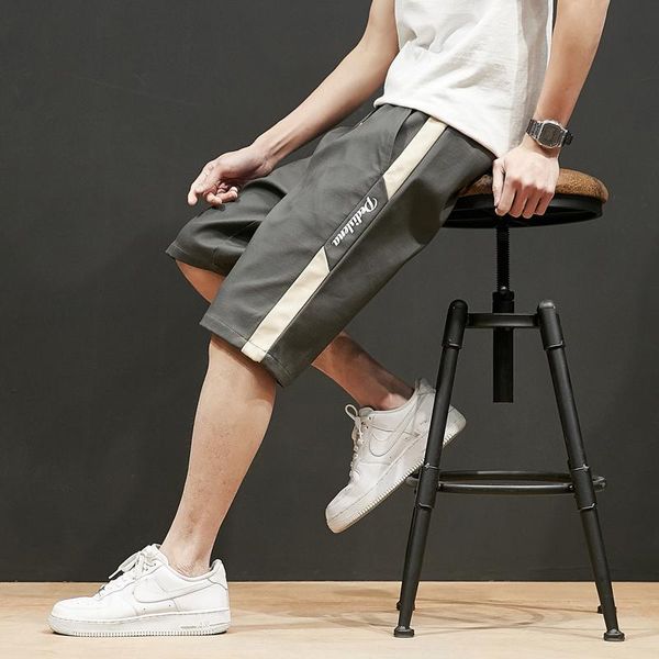 men's shorts summer casual plus size thin fashion streetwear graphic male long boys drawstring sweatshorts z166, White;black
men's shorts summer casual plus size thin fashion streetwear graphic male long boys drawstring sweatshorts z166, White;black