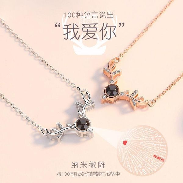 chains titanium steel necklace for memory of love female 100 languages i you projection clavicle chain couple style, Silver
chains titanium steel necklace for memory of love female 100 languages i you projection clavicle chain couple style, Silver