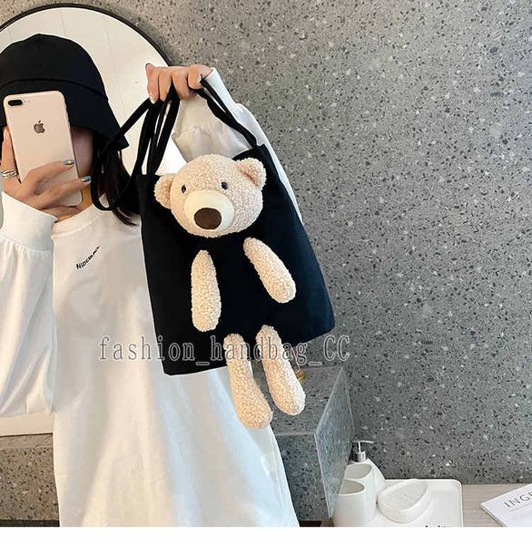 evening bags fashion bear canvas messenger shoulder bag student girl -1 size 24*25*10 cm
evening bags fashion bear canvas messenger shoulder bag student girl -1 size 24*25*10 cm