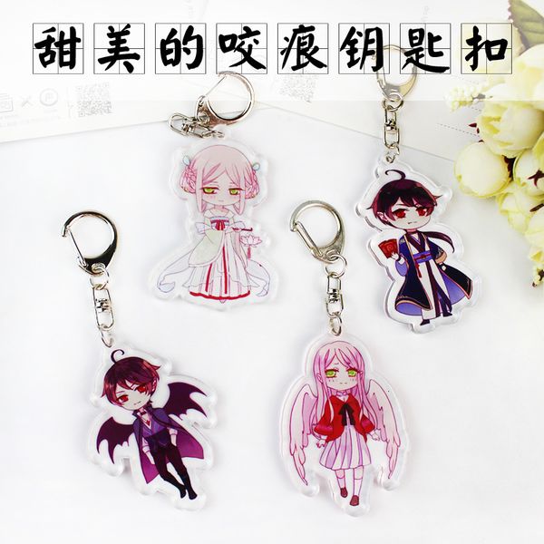 cartoon keychains anime collection keychain sweet bite mark du xiaoxin luoyi animation peripheral acrylic creative pendant gift, Silver
cartoon keychains anime collection keychain sweet bite mark du xiaoxin luoyi animation peripheral acrylic creative pendant gift, Silver