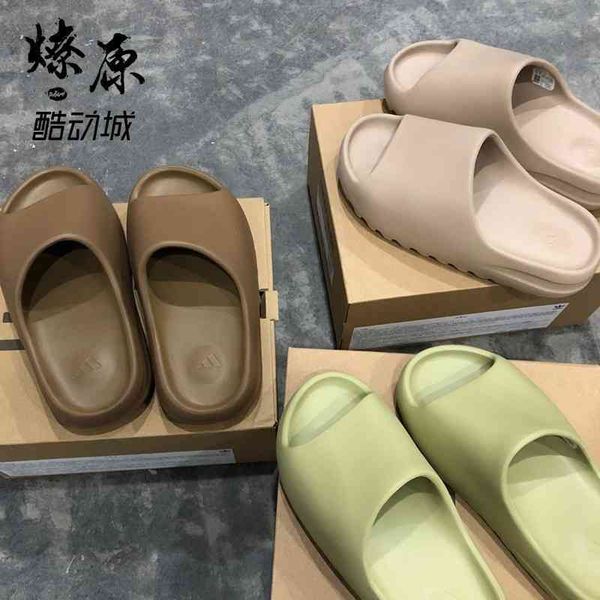 slide palm green pure warm yellow coconut slippers gz5551 gw5350 gz5554 zlh, Black
slide palm green pure warm yellow coconut slippers gz5551 gw5350 gz5554 zlh, Black