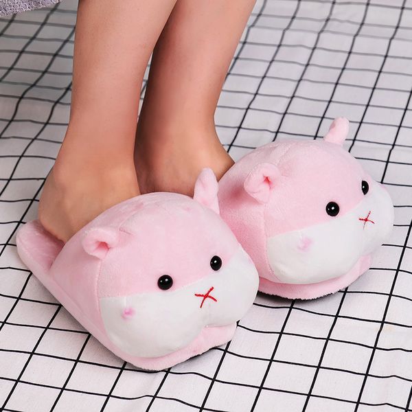 cartoon hamster plush household floor slippers autumn and winter warm women's cotton shoes
cartoon hamster plush household floor slippers autumn and winter warm women's cotton shoes