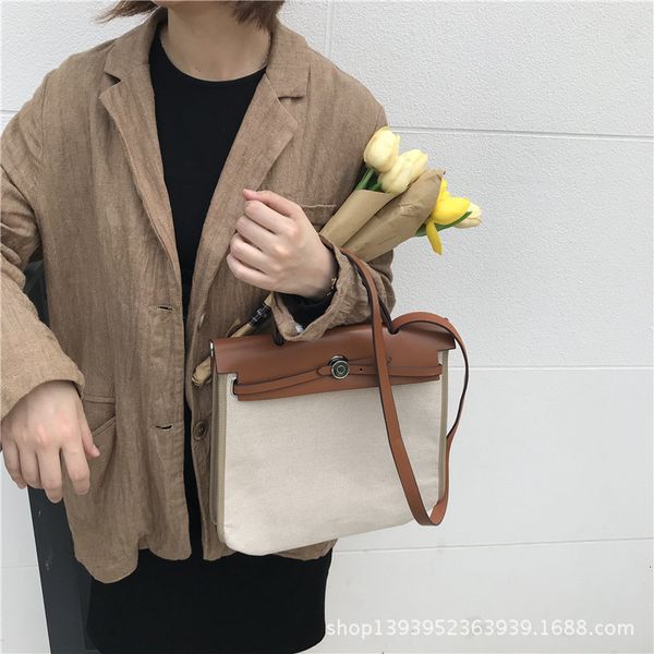 women's 2021 new ins same portable straddle canvas with drawstring bag shoulder kelly
women's 2021 new ins same portable straddle canvas with drawstring bag shoulder kelly