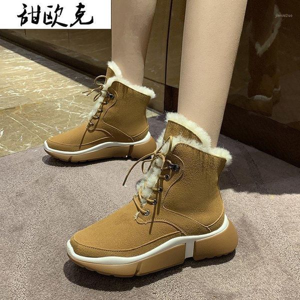 boots 2021 winter women ankle fashion warm short plush lace-up snow round head botas mujer1, Black
boots 2021 winter women ankle fashion warm short plush lace-up snow round head botas mujer1, Black