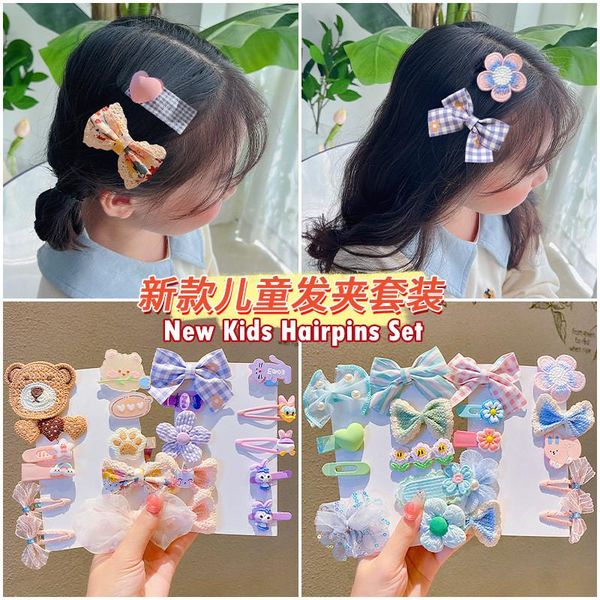 hair accessories cute cartoon flower hairpins set for baby girls sweet knitted clip bangs side barrette children kids, Slivery;white
hair accessories cute cartoon flower hairpins set for baby girls sweet knitted clip bangs side barrette children kids, Slivery;white