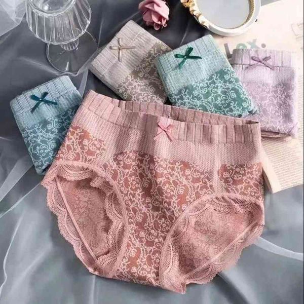 underwear seamless high waist abdomen and hip crotch oversized briefs lace middle shaping, Black;pink
underwear seamless high waist abdomen and hip crotch oversized briefs lace middle shaping, Black;pink