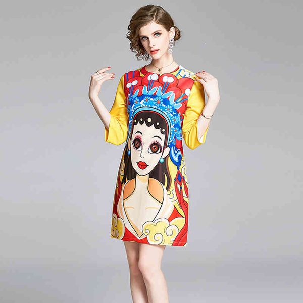 runway fashion designer character impression straight vintage female summer casual loose neck mini dress k54i, Black;gray
runway fashion designer character impression straight vintage female summer casual loose neck mini dress k54i, Black;gray