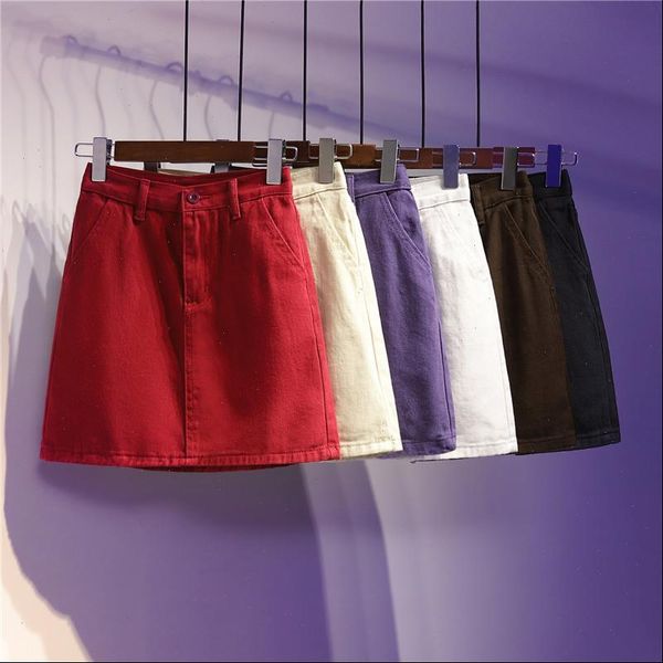 plus size summer high waist women skirts a line casual daily basic denim jean female chic simple student girl cute, Black
plus size summer high waist women skirts a line casual daily basic denim jean female chic simple student girl cute, Black