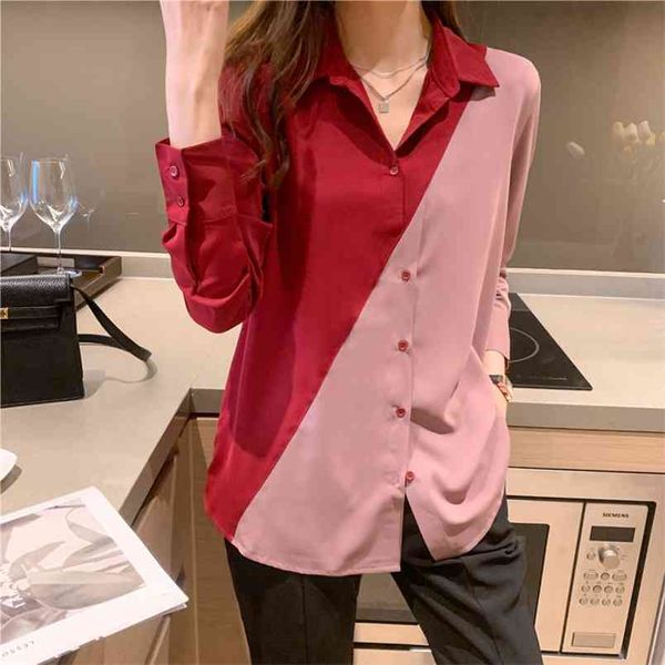 women shirts spring autumn long sleeve patchwork loose blouses female korean style elegant blusas plus size 210507, White
women shirts spring autumn long sleeve patchwork loose blouses female korean style elegant blusas plus size 210507, White