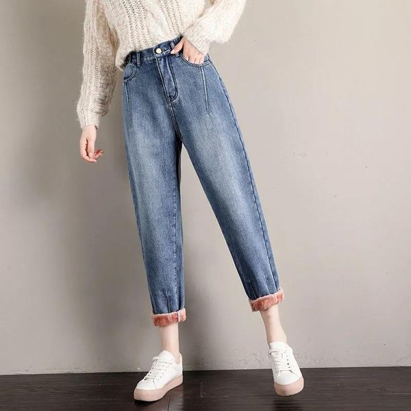 women's jeans casual loose thick winter korean fashion plus size high waist harem pants y2k ankle-length cotton denim trousers, Blue
women's jeans casual loose thick winter korean fashion plus size high waist harem pants y2k ankle-length cotton denim trousers, Blue