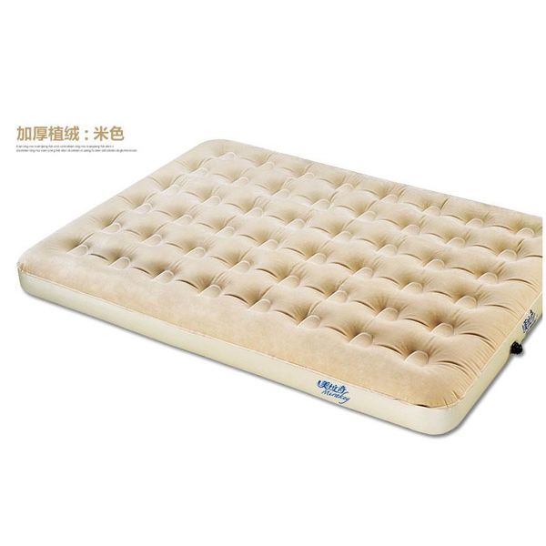 mirakey built-in foot pump air mattress 137*191*22cm 2 person use bed inflatable camping mat outdoor pads
mirakey built-in foot pump air mattress 137*191*22cm 2 person use bed inflatable camping mat outdoor pads