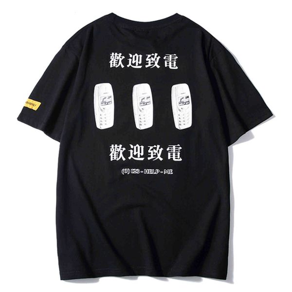 men's t-shirts lacible harajuku kanji print tshirt men letter streetwear hip hop short sleeve cotton tees summer t shirts n, White;black
men's t-shirts lacible harajuku kanji print tshirt men letter streetwear hip hop short sleeve cotton tees summer t shirts n, White;black