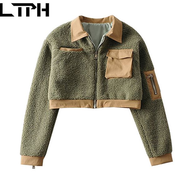 vintage contrast color imitation lambswool jackets zipper thicken warm winter jacket women coat short outerwear 210427, Black;brown
vintage contrast color imitation lambswool jackets zipper thicken warm winter jacket women coat short outerwear 210427, Black;brown