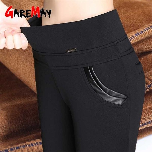 winter large size women's pants with fleece skinny trousers pencil female velvet thick warm for women elegant 211130, Black
winter large size women's pants with fleece skinny trousers pencil female velvet thick warm for women elegant 211130, Black