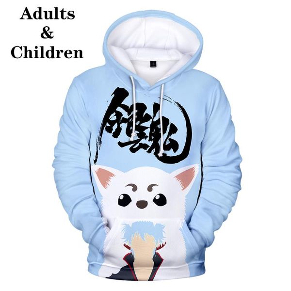 men's hoodies & sweatshirts gintama hoodie fashion harajuku kid 3d hooded autumn children casual men high quality, Black
men's hoodies & sweatshirts gintama hoodie fashion harajuku kid 3d hooded autumn children casual men high quality, Black