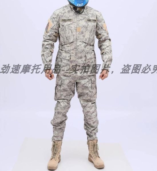 hunting sets wind-proof motorcycle riding suit men's camouflage racing anti-fall clothing in autumn and winter, Camo
hunting sets wind-proof motorcycle riding suit men's camouflage racing anti-fall clothing in autumn and winter, Camo