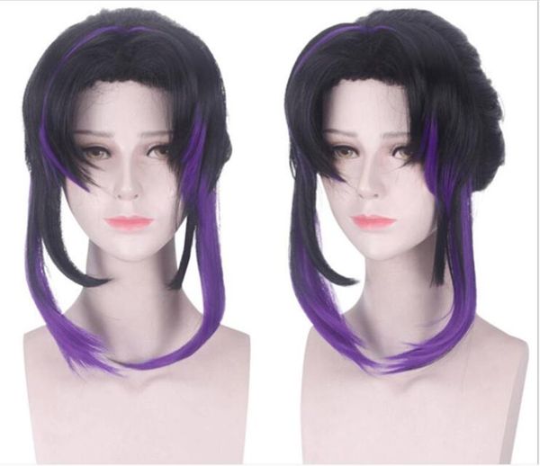 party masks demon slayer kochou shinobu cosplay wig gradient purple kimetsu no yaiba synthetic hair for halloween c001
party masks demon slayer kochou shinobu cosplay wig gradient purple kimetsu no yaiba synthetic hair for halloween c001