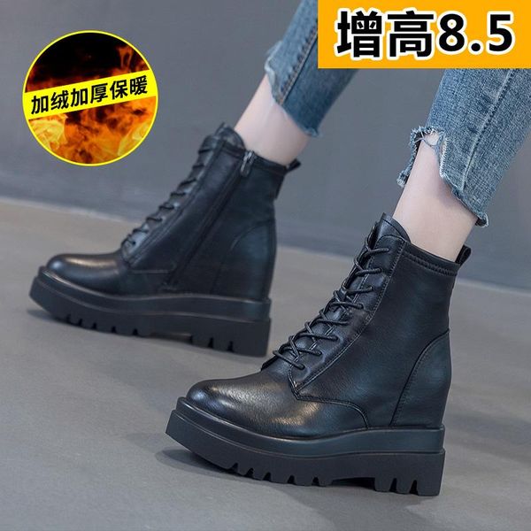 boots warm plush short for fall winter 2021 women's fashion versatile gothic black 34-39
boots warm plush short for fall winter 2021 women's fashion versatile gothic black 34-39